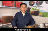 六安瓜片：中国十大名茶的翘楚