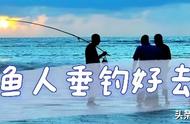 劲畅海钓场：体验海上垂钓的乐趣