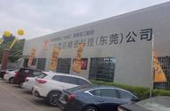 探索碧涛渔具体验店：一次与众不同的钓鱼之旅