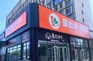 探索宠物店加盟：全面解析